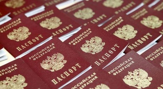 прописка в Якутии